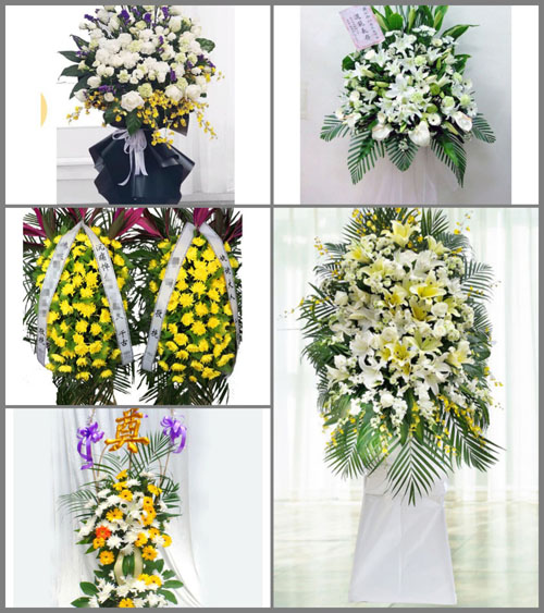 福建南平建瓯市东游镇张屯村白事花篮预定