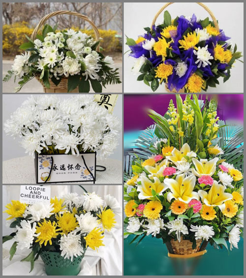 福建南平建瓯市东游镇张屯村白事提篮配送